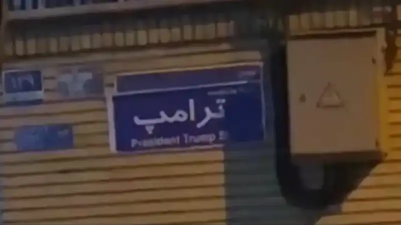 İran'da Protestocular Trump İle İlgili Neden Sokaklara Döküldü?