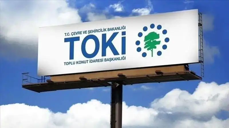 TOKİ Kura Sonuç Tarihi 2025: Hak Sahipleri İçin Kura Heyecanı