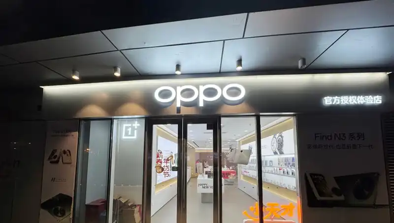 Apple, Oppo’ya Casusluk Suçlamasıyla Gündemde: İşten Ayrılan Çalışanlar Neler Yüzünden Soruşturuluyor?