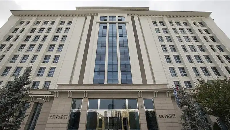 AK Parti'nin Yeni Anayasa Komisyonu Toplantısı: Geleceğe Yön Veren İlk Adım