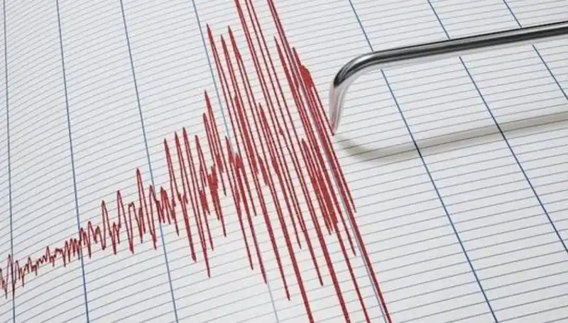 Suriye'de 4,3 Büyüklüğünde Deprem: Can ve Mal Kaybı Olur mu?