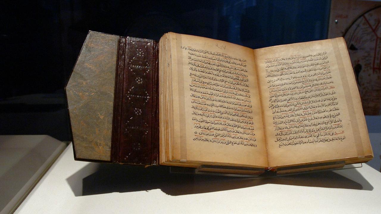 Divanü Lugat'it Türk 950'nci Yıl Dönümü UNESCO Listesinde