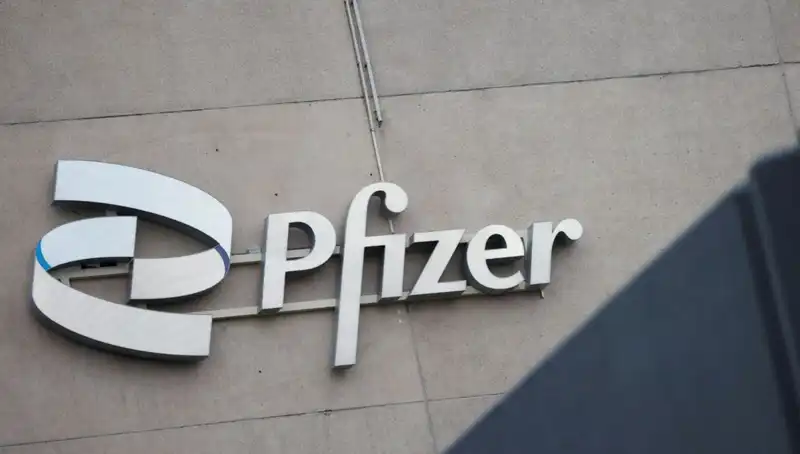Pfizer'a Şok Dava: 400 Kadın Beyin Tümörü Tehdidiyle Karşı Karşıya