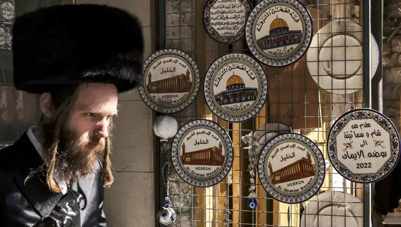Gazze'deki Çocuklar İçin Daire Arayışı: Umut ve Endişe