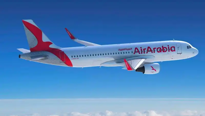 BAE Uçağı Ankara'ya Neden Acil İniş Yaptı? Olayın Perde Arkası