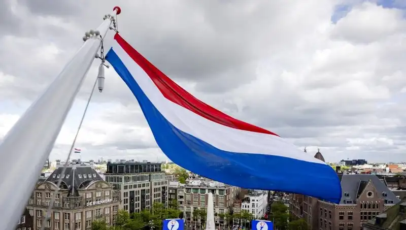 Hollanda'da İsrail Vatandaşlarına Yönelik Saldırı: Sebepler ve Sonuçlar