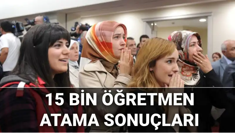 2025 Öğretmen Atama Başvuru Sonuçları Açıklanıyor: Merakla Beklenen Kontenjanlar