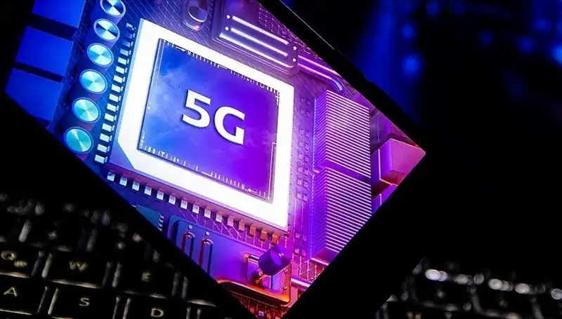 Türkiye'nin 5G Geçiş Süreci: Yeni Dönemin Kapıları Aralanıyor