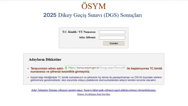DGS Sonuçları Sorgulama Ekranı Açıldı: 2025 Sınav Sonuçları Ne Zaman Gelecek?